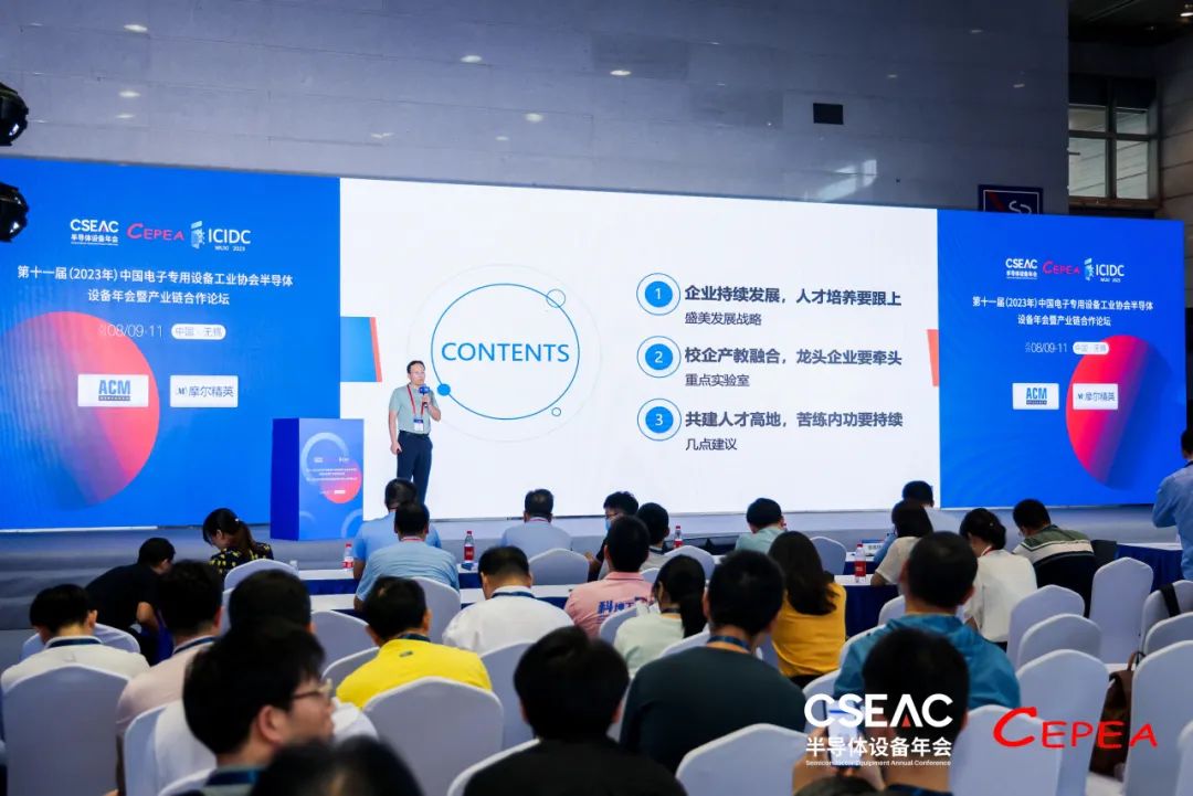 麻将胡了2·(中国区)官方网站-游戏入口