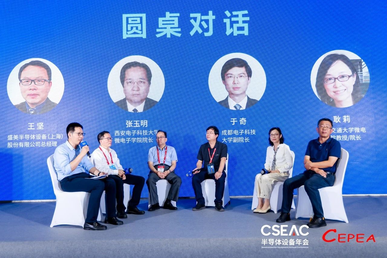 麻将胡了2·(中国区)官方网站-游戏入口