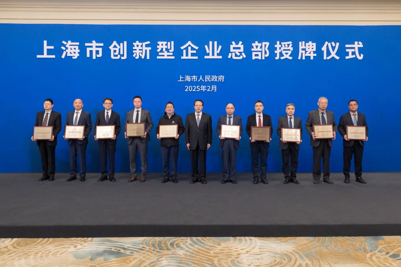 麻将胡了2·(中国区)官方网站-游戏入口