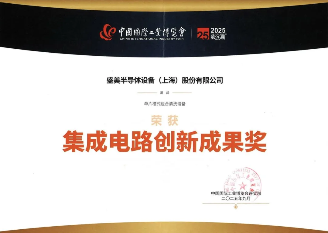 111044429120 麻将胡了2·(中国区)官方网站-游戏入口