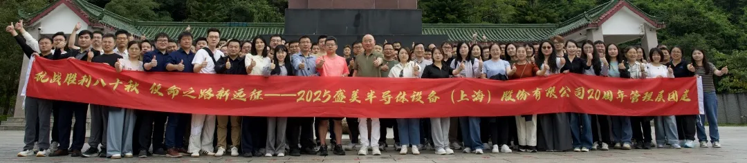 麻将胡了2·(中国区)官方网站-游戏入口